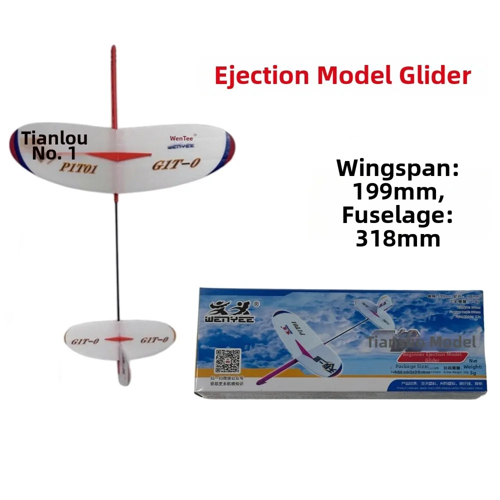 Inertia Rubber Band Assembly Airplane PP 3 Styles P1B-0 Powered Aircraft Glider School Education Competition