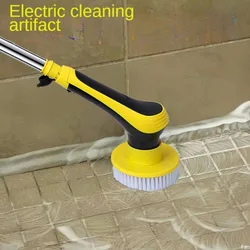 Electric Cleaning Brush Bathroom Kitchen Fish Tank Cleaning Telescopic Brush Household Rechargeable cleaning tools