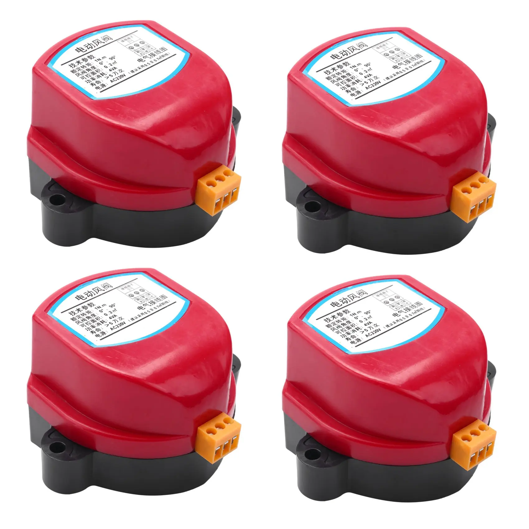 4X 220V Actuator for Air Damper Valve Electric Air Duct Motorized Damper Wind Valve Driver 1NM for Ventilation Pipe