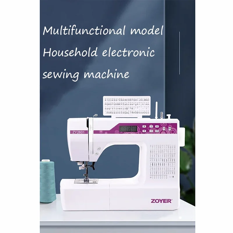 YYHC-Household Mini 200-Stitch Multi-Function Computer Flat Sewing Machine for Leather Use