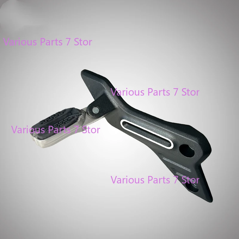 For LONCIN VOGE CU525 Travel Edition Front and Rear Footrest Assemblies