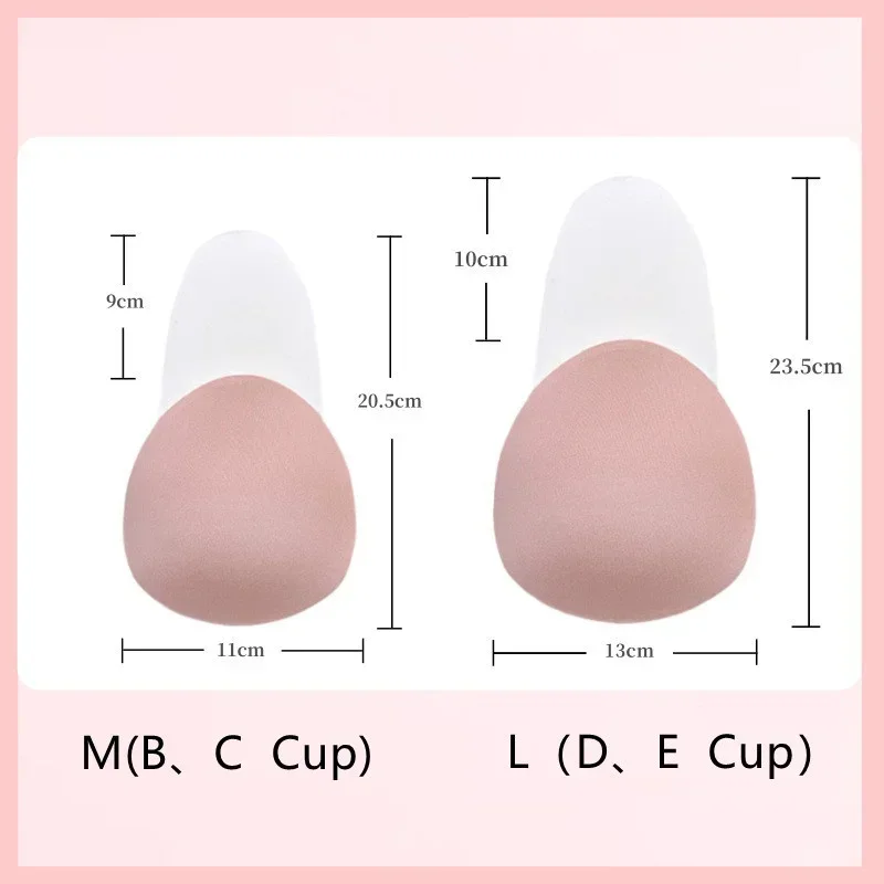 Invisible Silicone Breast Petals Lift Tape Nipple Cover for Women Reusable Adhesive Bra Pad Chest Stickers Push Up Bra for Dress