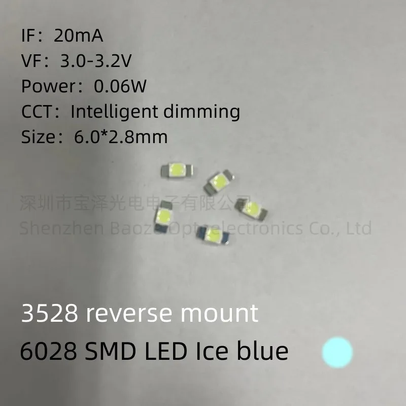 6028 SMD LED Ice blue 6.0*2.8mm High brightness High quality lamp beads Mechanical keyboard lamp bead modification