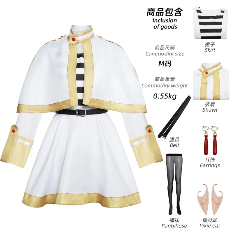 Anime Sousou No Frieren Fantasias Cosplay para Meninas, Peruca e Sapatos Terno, Elf Ear, Meninas Mágicas, Festa de Halloween, Roupas de Natal