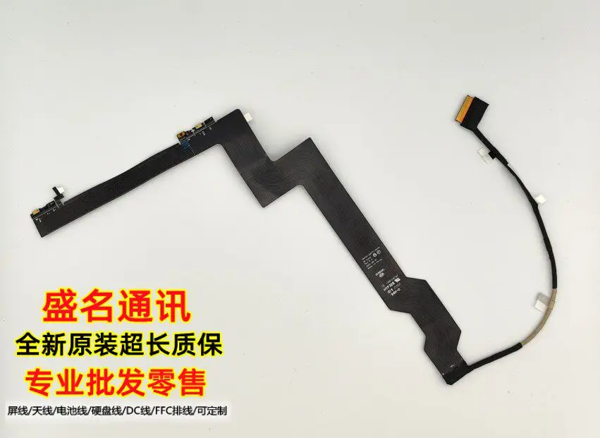 

Гибкий кабель для камеры ноутбука Lenovo XiaoXin Pro 14 ARH5R, 5C10S30453 DC02C00VU00, сменный шлейф для экрана ноутбука