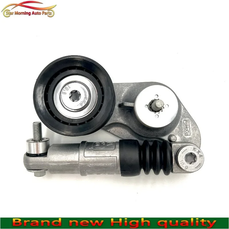 LR034128 LR028880 Exterior Accessories Auto Belt Tensioner For Land Rover Range Rover Evoque 2012-2016 Freelander 2 2012-2015