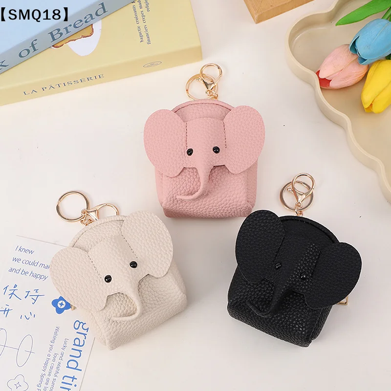 Cute PU Leather Elephant Money Bag Mini Wallet Women Coin Purse Key Ring Zipper Key Case Creative Cartoon Portable Storage【SMQ】