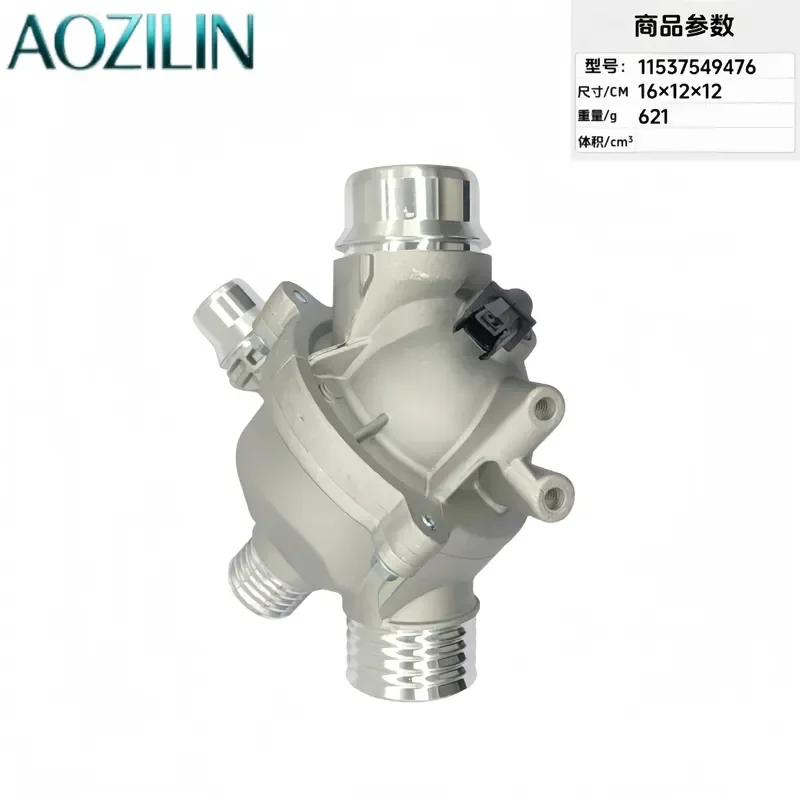 AOZILIN for 11537549476 11537536655 11537544788 Thermostat Assembly Cooling System Replacement Auto Engine Temperature