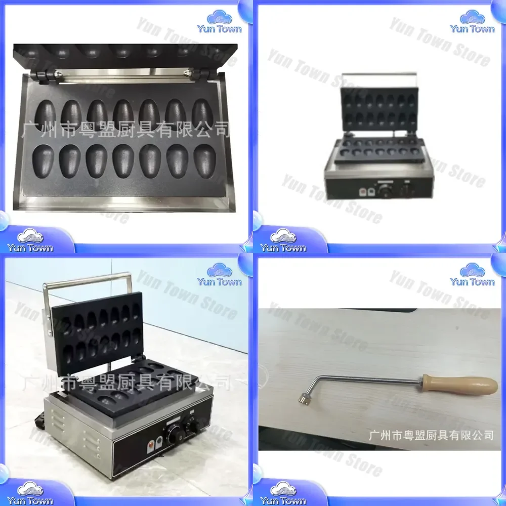 for Qianmai Chicken Cake Machine for Electric Egg Maker 14 Grid Commercial Baking Equipment Snack Food Machine