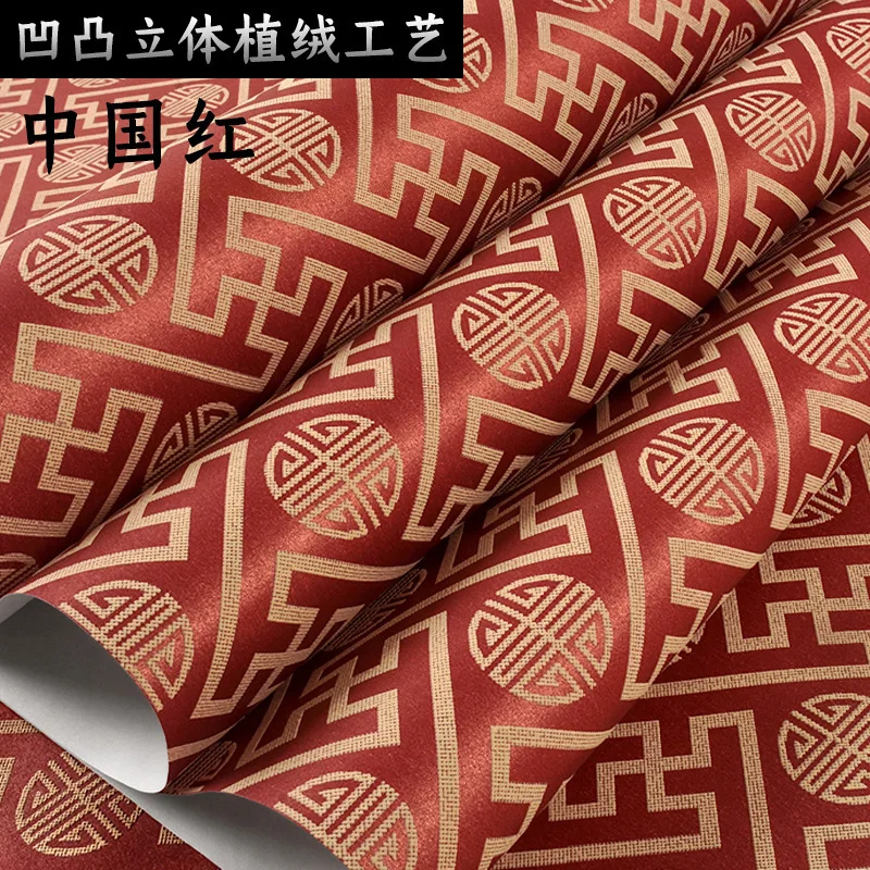 Imagem -06 - Chinês Rhombus Xadrez Não-tecido Papel de Parede Quarto Fundo Papel de Parede Papéis de Decoração da Sua Casa 3d