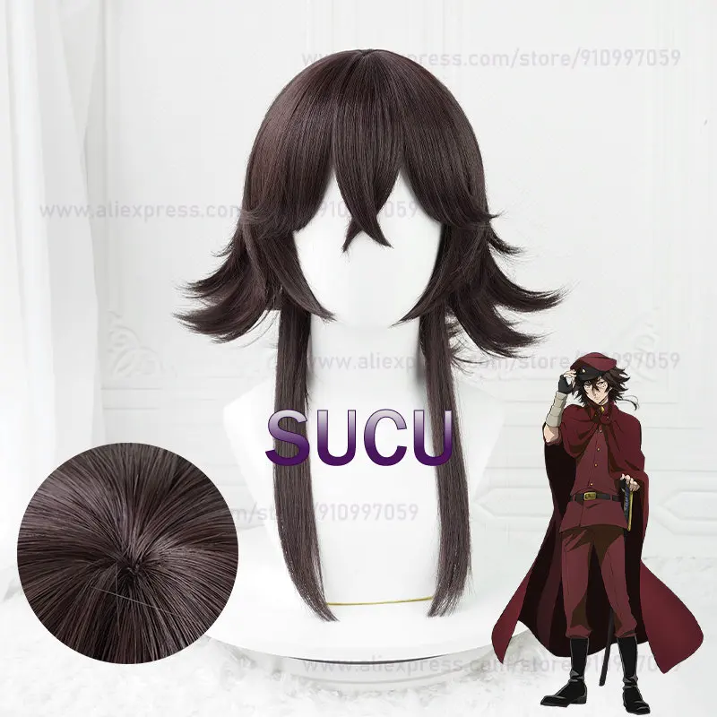 

Anime Tetchou Suehiro Cosplay Wig 50cm Heat Resistant Synthetic Hair Reddish Brown Halloween Party Wigs