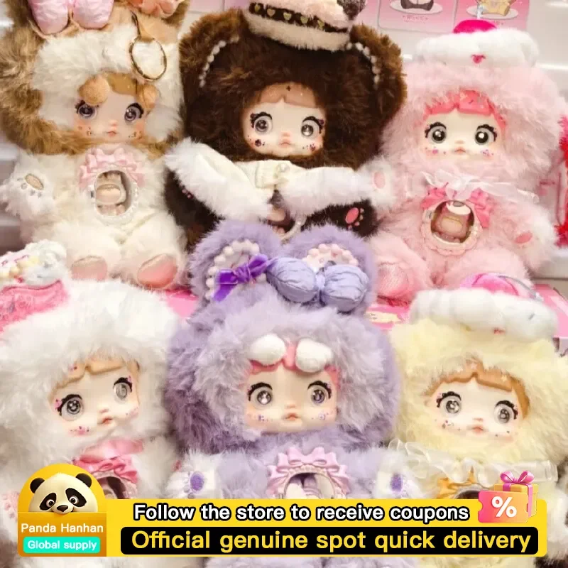 

Серия Nommi & Amlls Sweetheart Bite, плюшевая виниловая слепая коробка, игрушки Nommi Mystery Box, куклы, виниловая модель, мягкая подвеска, модная игра