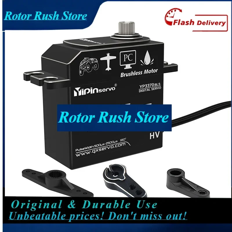 RoRuSYiPinservo 70kg Brushless Motors Digital Servo Torque High Torque Waterproof IP67 180 Degree 5.0V-8.4V RC Robot Car 3370BLS