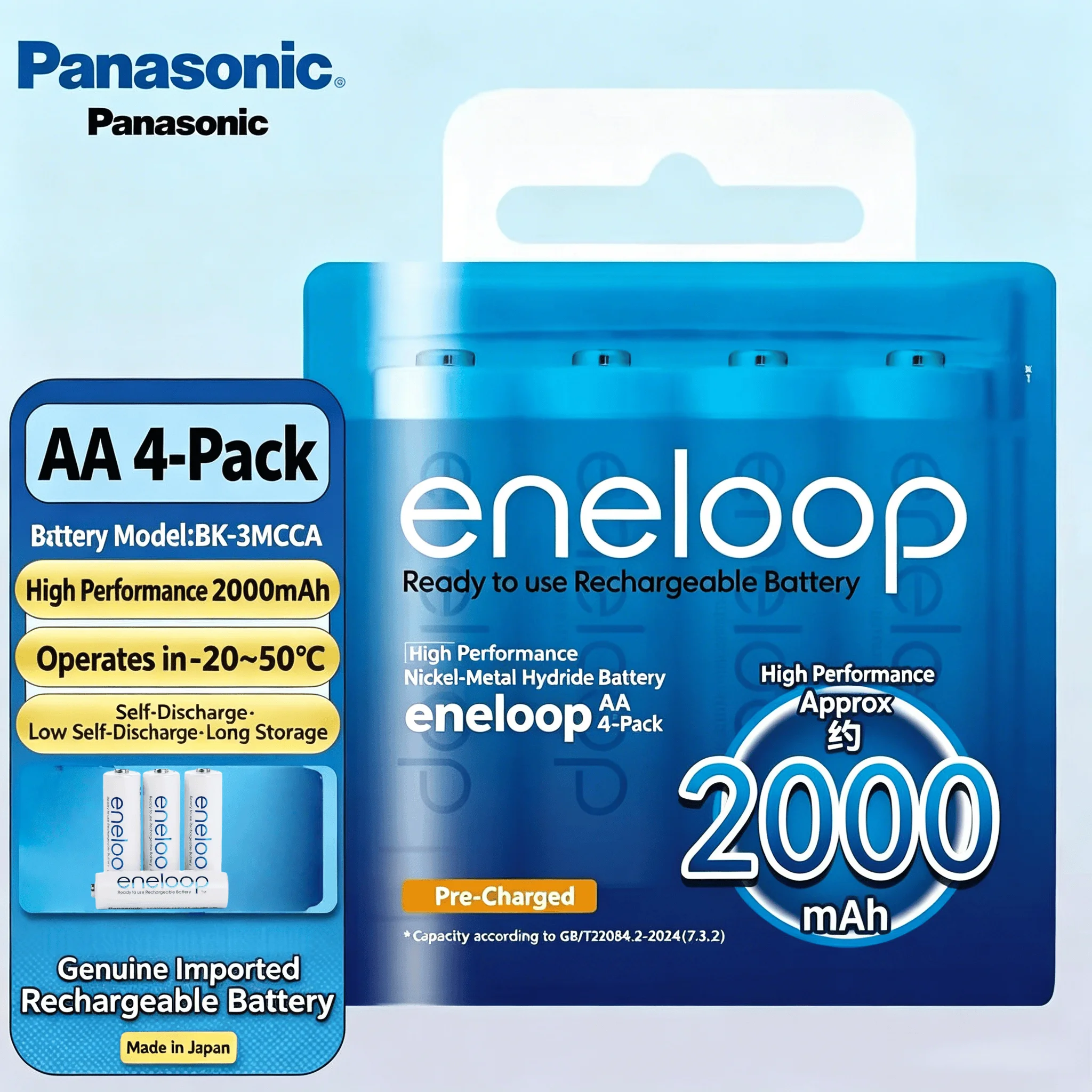 

Panasonic Eneloop AA 1900mAh 1.2V Pre-Charged Ni-MH Rechargeable Batteries,100% Original for Flashlight,Camera, Toy