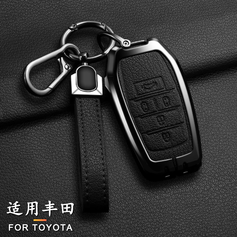 Suitable for Toyota RAV4 Highland Coralla Hilux Fortunar Land Cruiser Camry Crown car key set, car key protection case