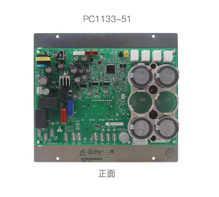 

Brand new air conditioning motherboard PC1130-1 PC1131-1 PC1132-1 PC1132-31 circuit board PC1133-51 PC1133-55 PC1135-1