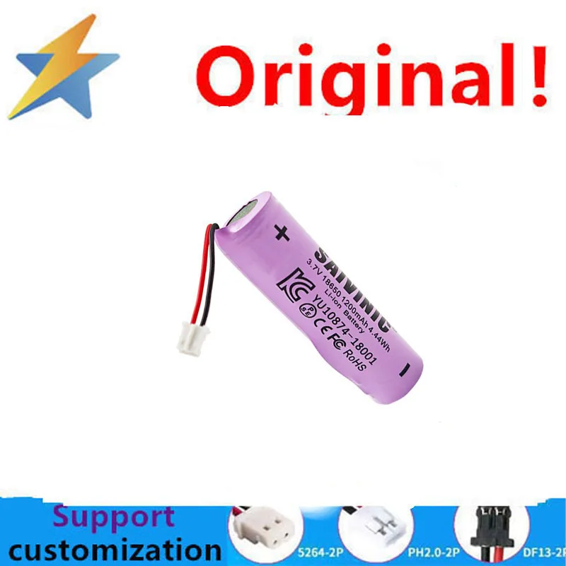 buy more will cheap 18650 lithium battery 1200mAh 3.7V KC certified power tool full capacity rechargeable battery