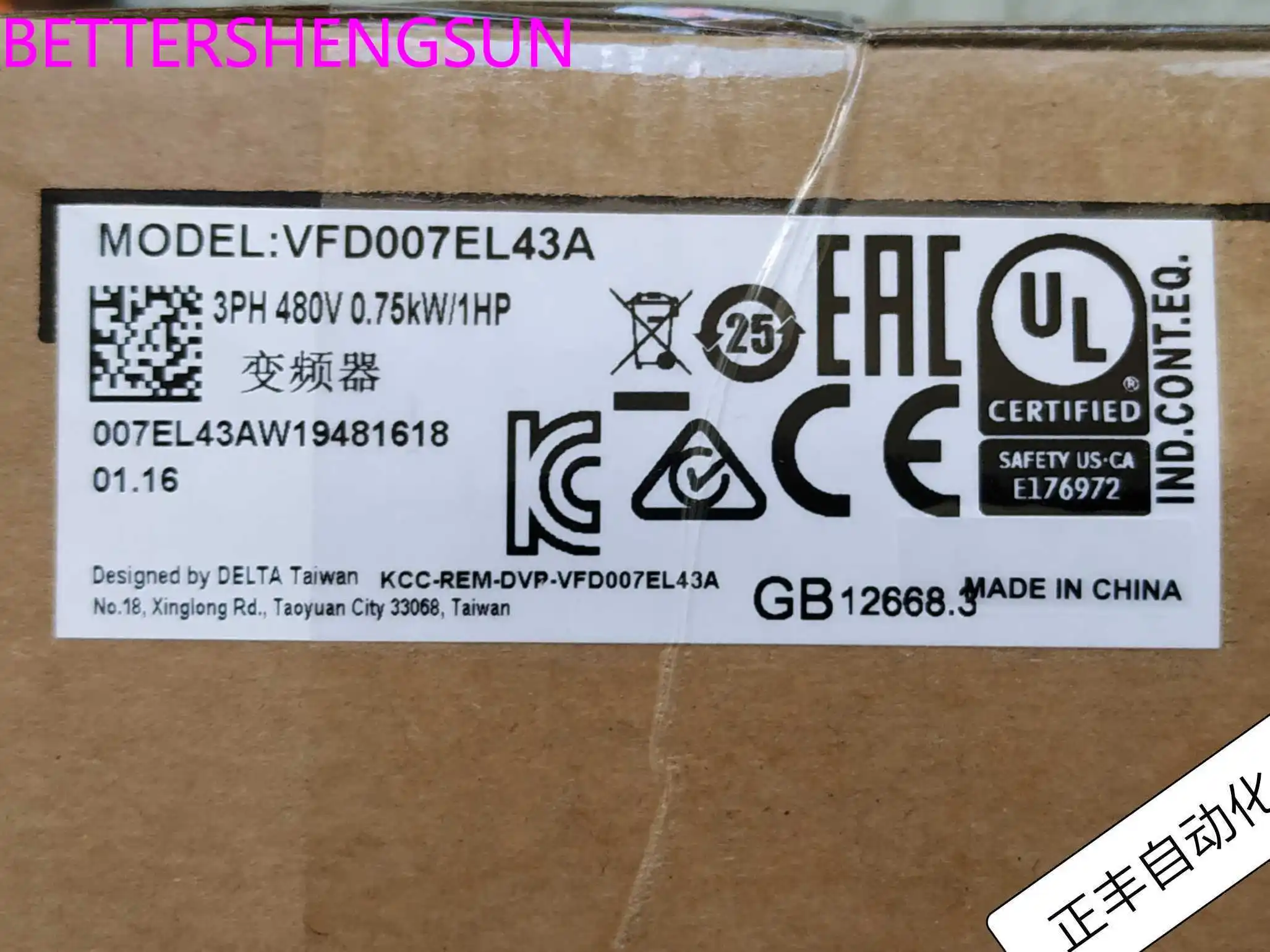 VFD007EL43A VFD004EL43A new original genuine inverter VFD-EL series