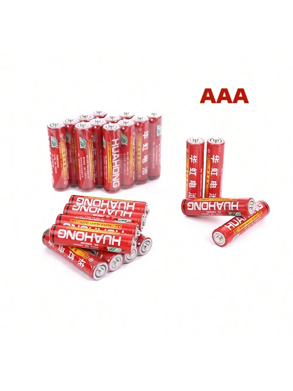 1.5V AAA Disposable Alkaline Dry Battery, Suitable for Wireless Keyboards, Calculators, Remote Controls, Electronic Toys, Etc