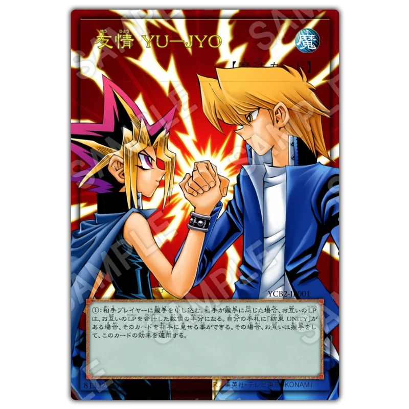 Yu gi-ohアニメゲーム文字コレクションカード、フル写真、DIYおもちゃ、ランドリー、アカウントバックアップ、abellstar、黒のTwitch