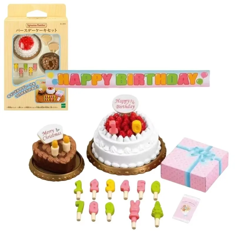 Sylvanian Families Oryginalne Ternuas Ternurines Czekoladowe ciasto i krem ​​Dwuwarstwowe ciasto Zabawki dla dziewczynek Autentyczna zabawka kuchenna