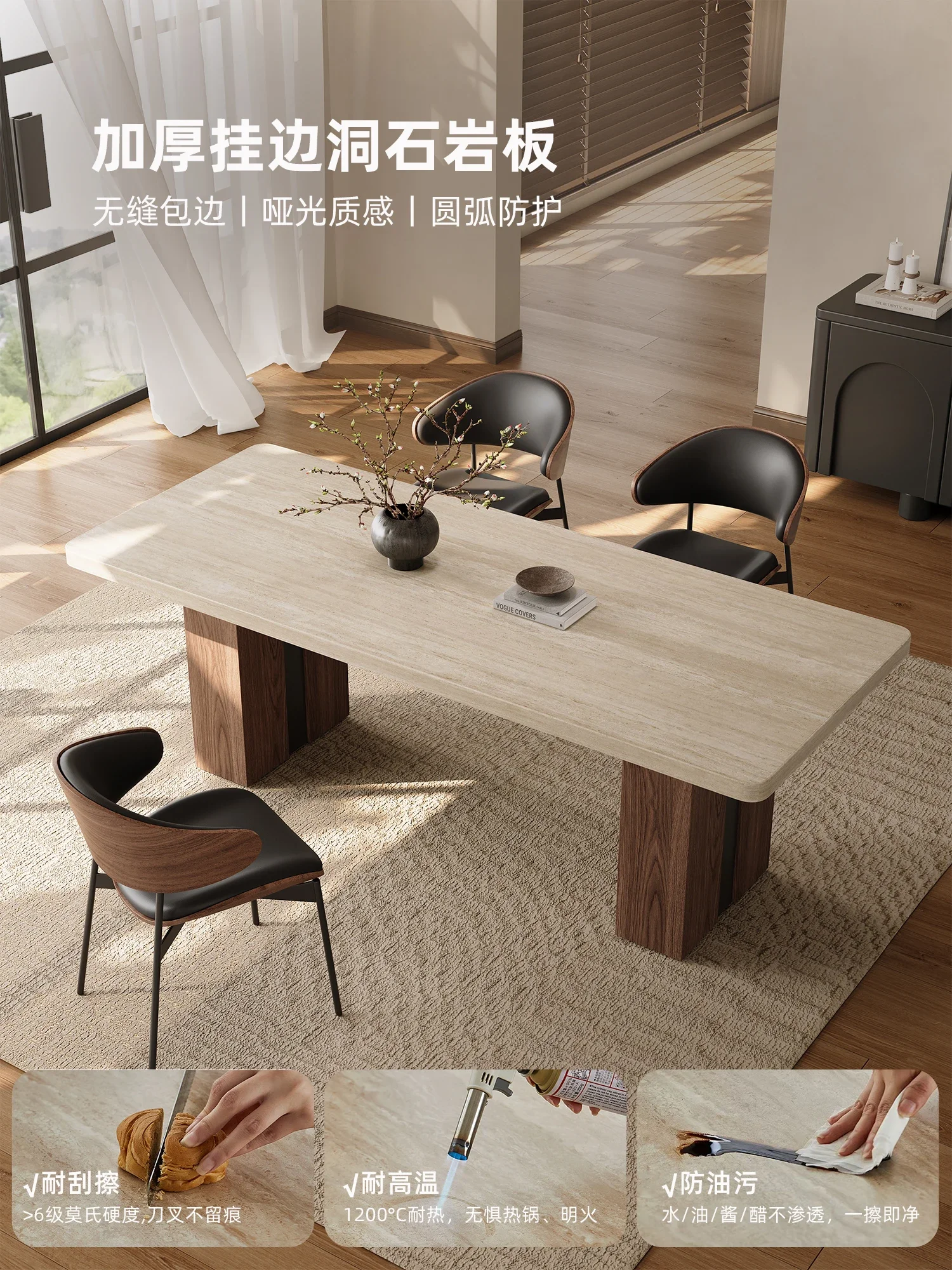 French retro bottom hanging trapeze rock slab dining table New rectangular household dining table Medium
