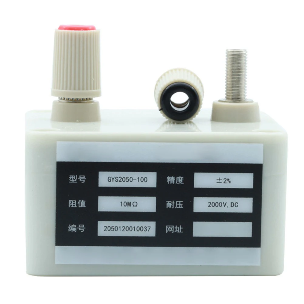 For Parameter Verification 2000VDC Resistance Box DC Calibration Tool Calibration Reference 64mm X 58mm X 35.5mm