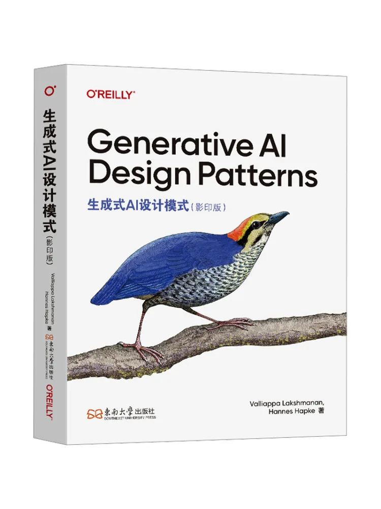 Book-Winshare Generative Ai Design Patterns