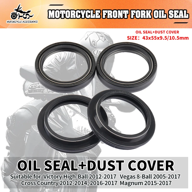 

SJ 43X55X9.5/10.5 Motorcycle Parts Front Fork Damper Oil Seal Dust Cover Ring For Victory Vegas 8-Ball High-Ball Cross Country