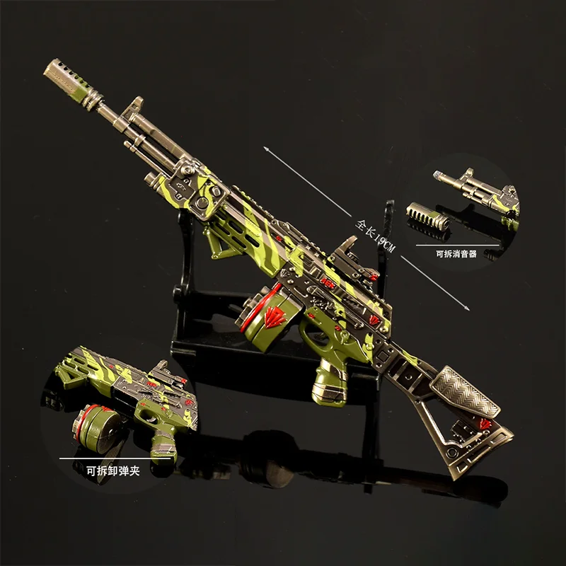 19 cm Arena Breakout AEK Spielzeugpistole Modell Militärisches taktisches Thema Metallornamente Handwerk Sammlungen Spielperipheriegeräte Geschenke