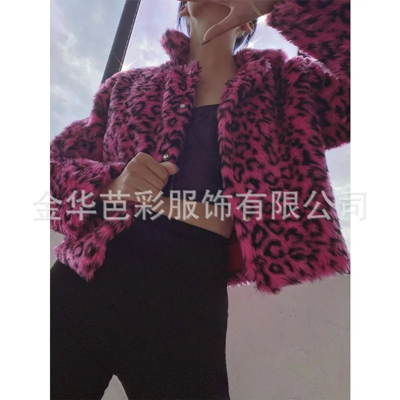 Women's Autumn/Winter Top Coat Faux Fur Lapel Leopard Print Color Blocking Warm Retro Casual Design Advanced New Niche Versatile