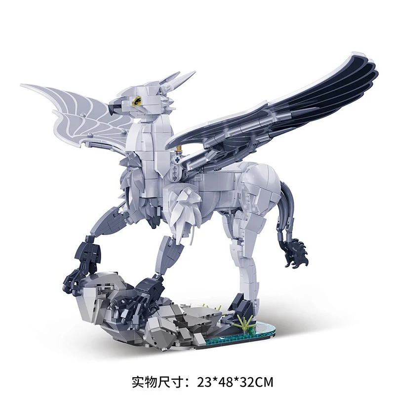 الإبداعية MOC 698 قطعة العالم السحري الحجاب نموذج اللبنات مجموعة مخلوق سحري أرقام عدة الطوب لعب للأطفال هدايا