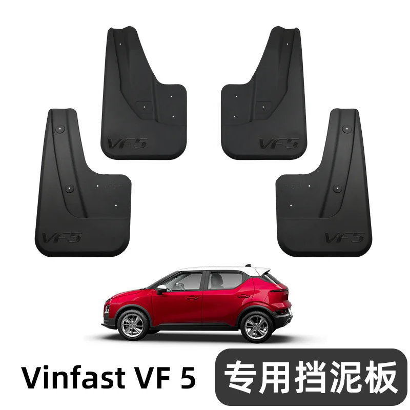 

Подходит для крыльев 22-25 Vinfast VF5, аксессуаров для модификации передних и задних шин, брызговиков для шин.