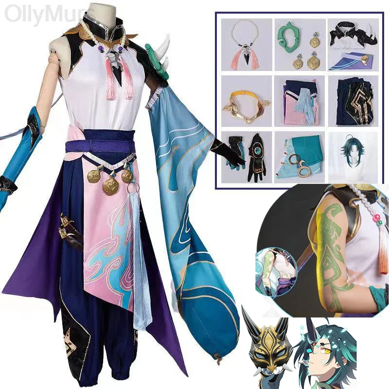 OllyMurs Genshin Impact Xiao Cosplay Costume Halloween Carnival Wig Full Set Clothes Anime Outfit Game Suit RZ5335