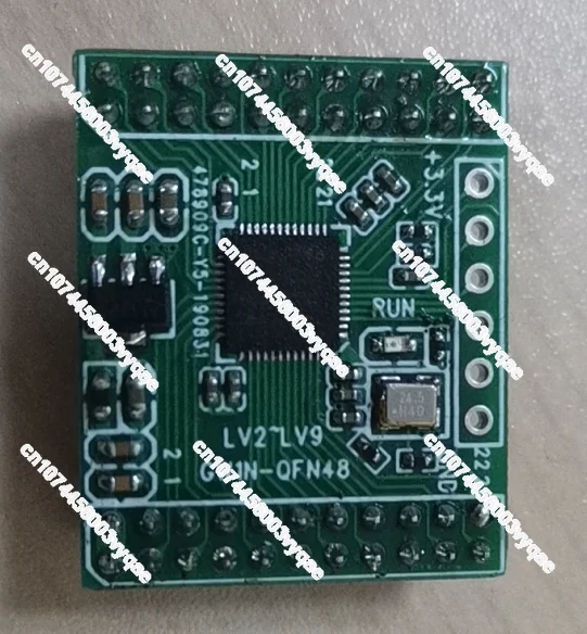 

5pcs Domestic High Cloud FPGA GW1N-LV4QN48 GW1N-LV9QN88 Core Boards