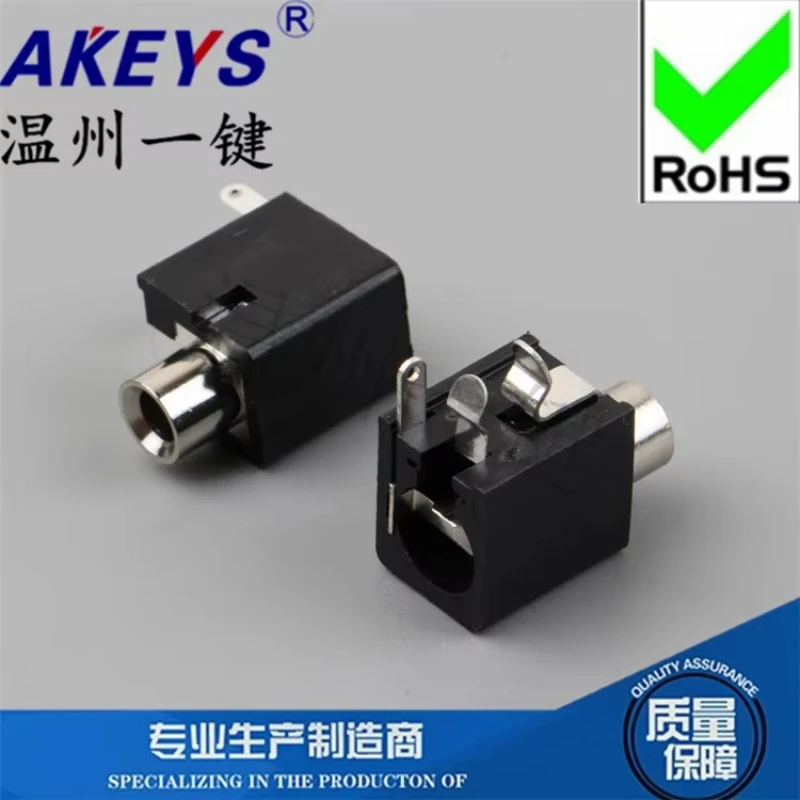 10Pcs PJ-303 Headse…