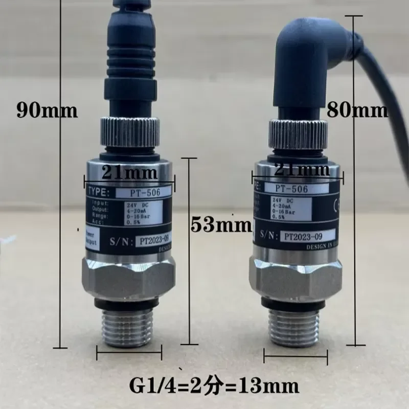 10/16/25bar water pump pressure sensor 4-20mA G1/4 24VDC 2-meter elbow/straight head optional PT-506