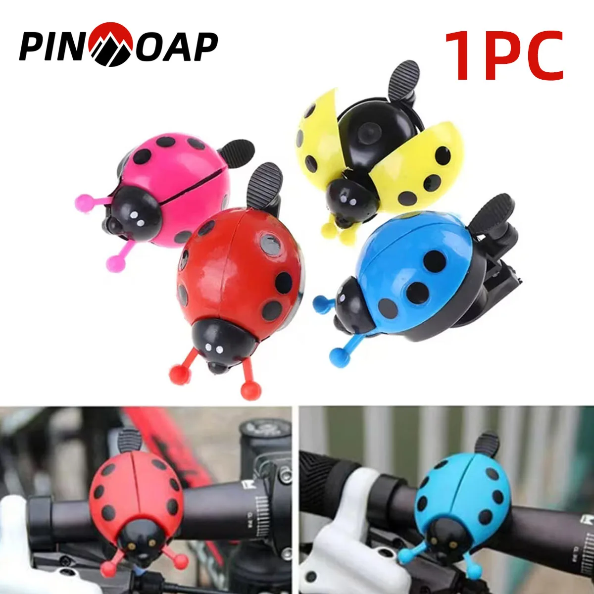 

PINMOAP 1 шт. Велосипедный звонок-божья коровка, громкий сигнальный звонок, прочный, из алюминиевого сплава и полипропилена, велосипедный гудок, аксессуар для езды на велосипеде
