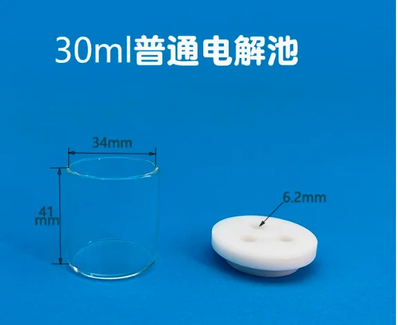 

C002 Ordinary electrolytic cell 50ml/100ml three-electrode system REDOX is not sealed