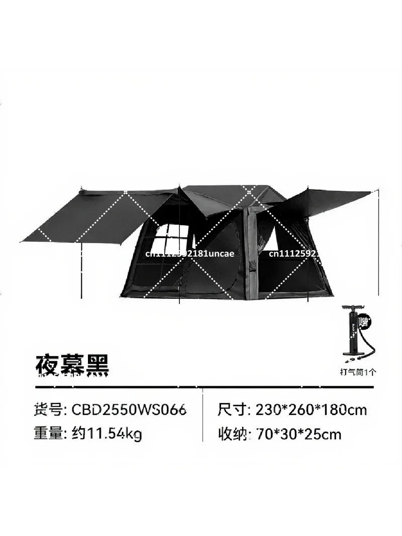 Outdoor Camping Titanium Vinyl Windproof Rainproof Automatic Inflatable Tent Portable Overnight Bedroom Shelter