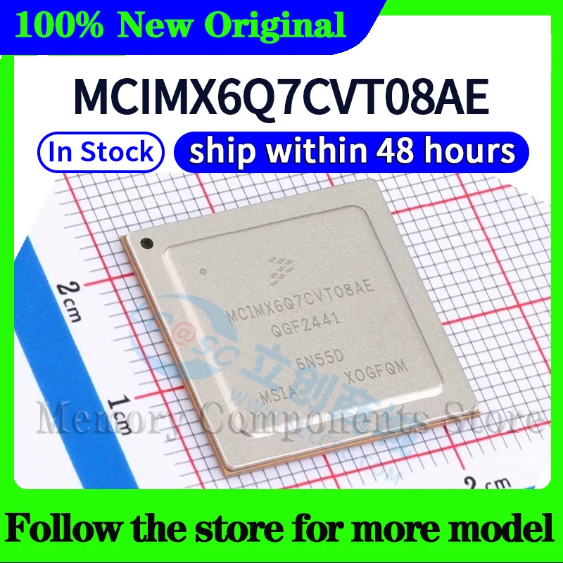 mcimx6q7cvt08ae-in-stock-48-hours-ship