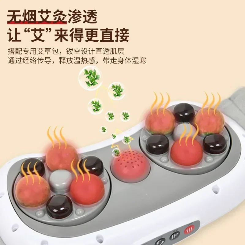 

New Bianshi Abdominal Kneading Instrument Abdominal Back Waist Neck Massager Moxibustion Hot Compress Lumbar Spine Massager