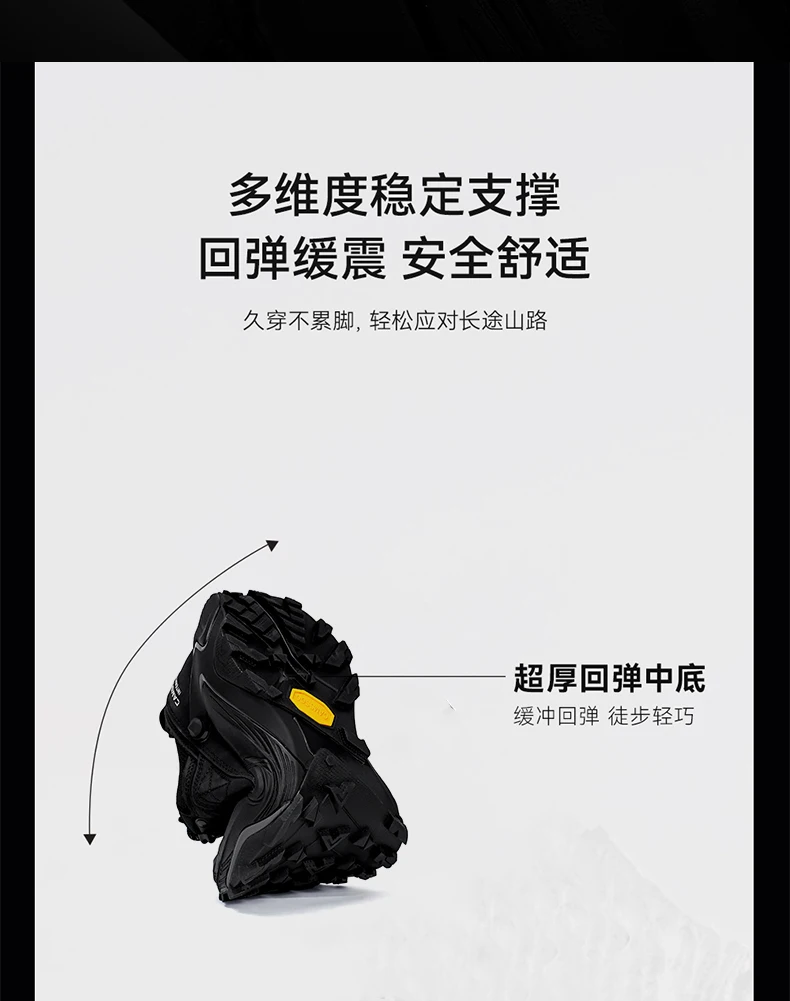 Men's Sneakers Women's Jogging Shoes Marathon Racing Carbon Plate Sports Running Shoes Anti-slip Cushioning Tennis Cross Trainin