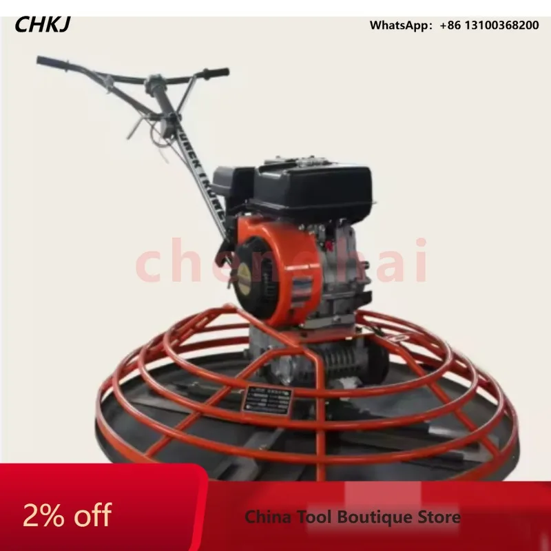 Powered Concrete Smoother & Power Trowel with High Load Moment