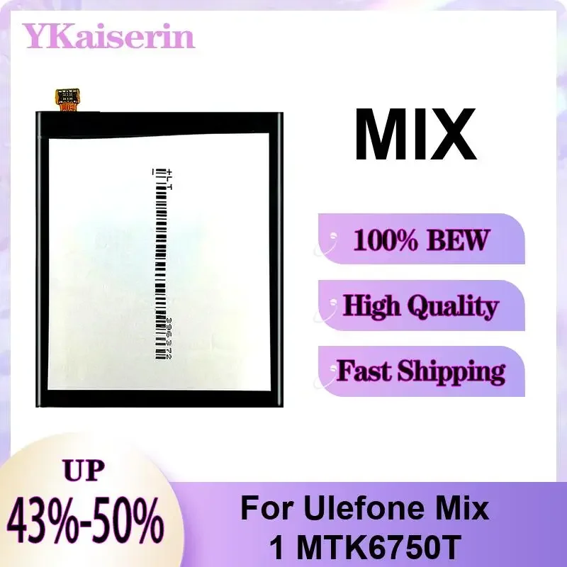 Mobile Phone Battery High-Capacity 3300mAh For Ulefone Mix 1 MTK6750T