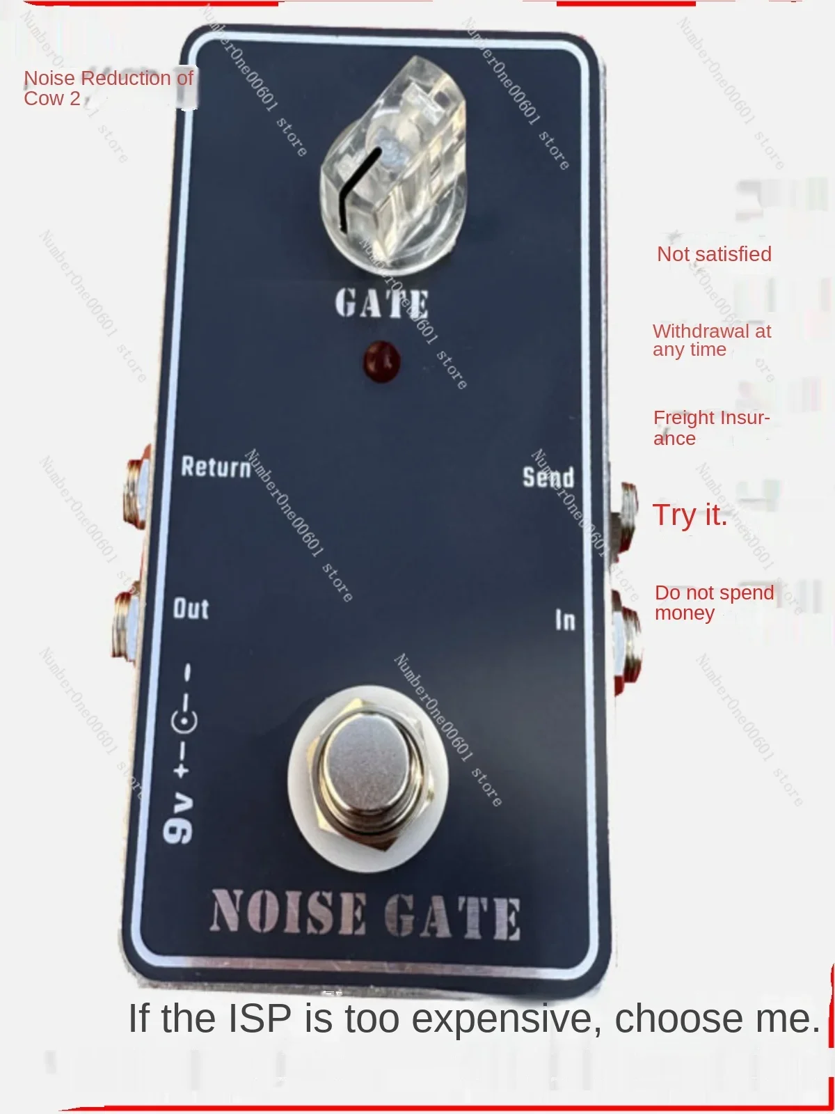 

Шумоподавитель для электрогитары: одноканальный эффект Noise Gate ISP для устранения шумов