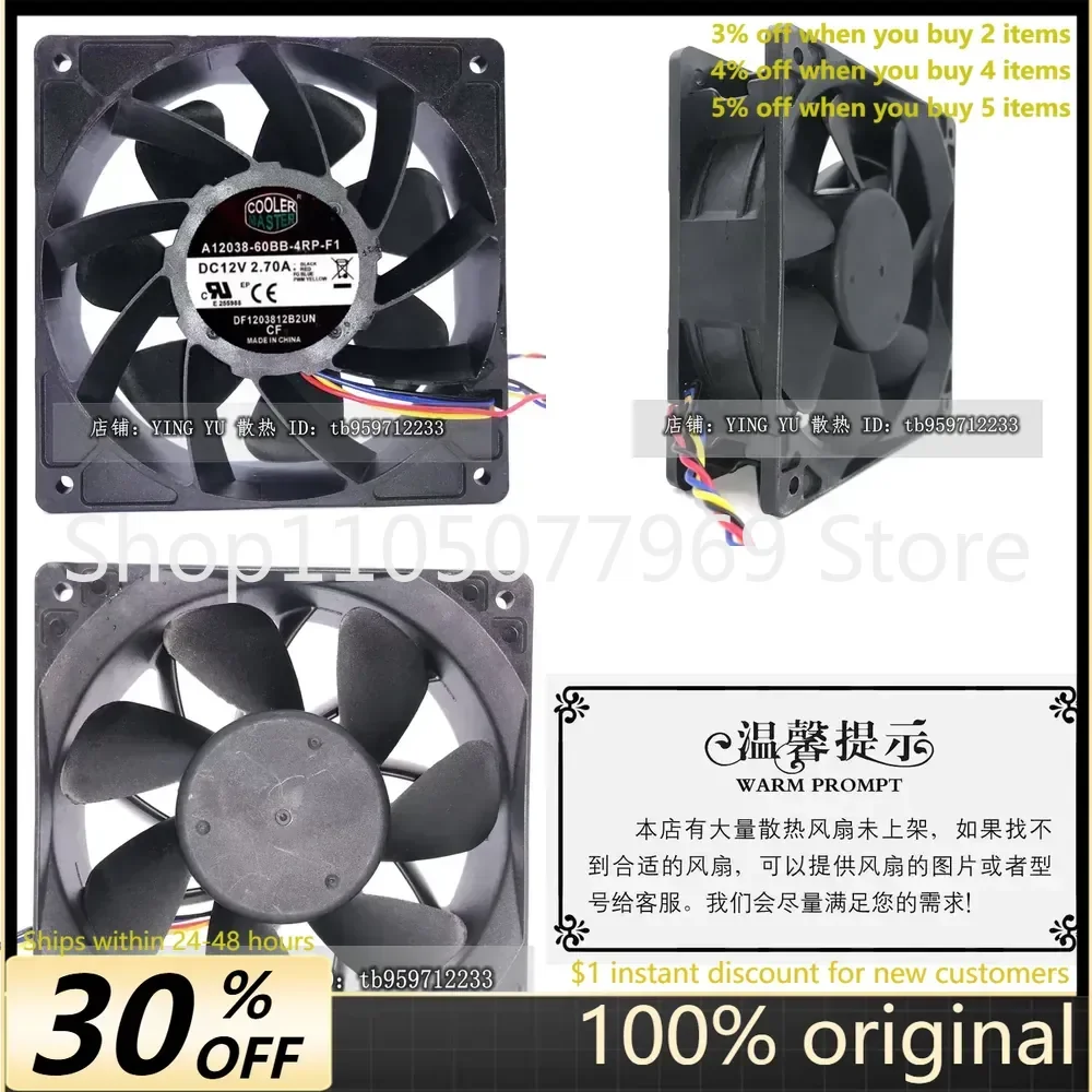 ventilador-de-refrigeracion-para-a12038-60bb-4rp-f1-c00ler-12v-27a-ant-s7-s9-d3-l3
