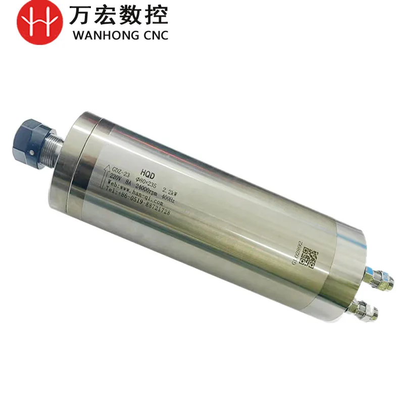 HQD Original 2.2kw ER20 Water Cooled Spindle Motor 80*235mm 220v / 380v for stone engraving
