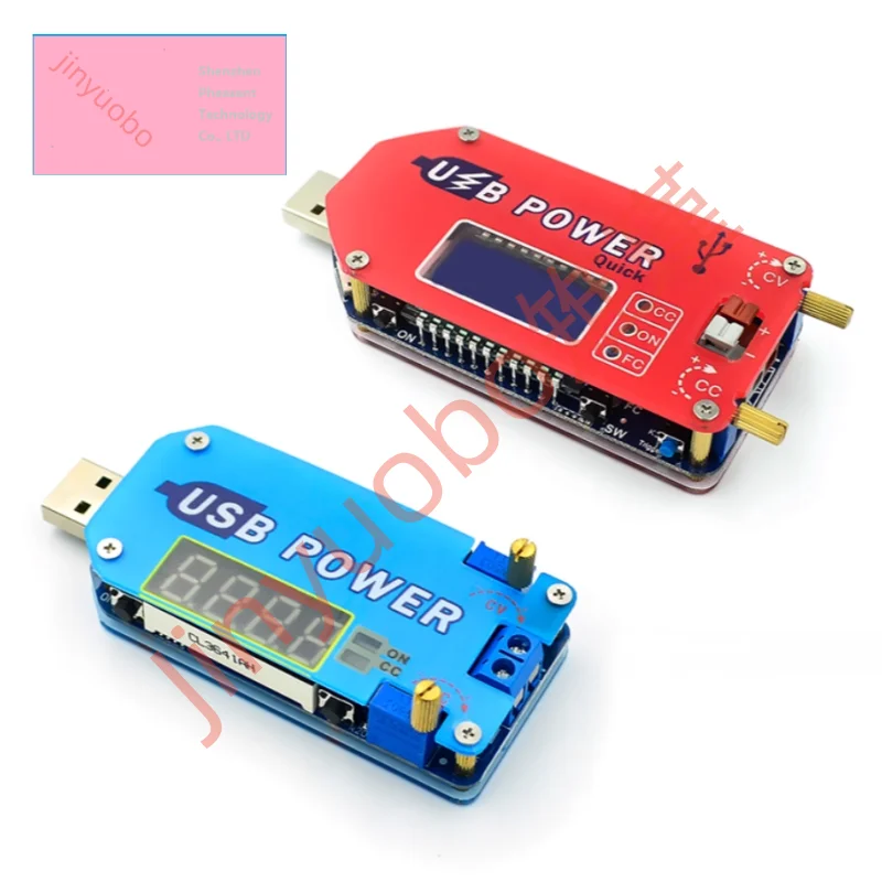 15W Usb Adjustable … - image