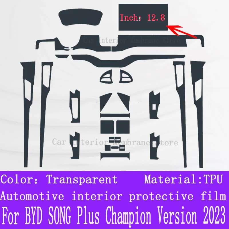 For BYD SONG Plus Champion Version  Gearbox Panel Navigation Screen Automotive Interior TPU Protective Film Cover Anti-Scratch